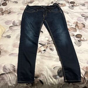 Silver Jeans Dark Blue Women's Skinny Jeans